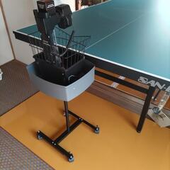 再値引きしました　三英製卓球マシン、専用架台セット品