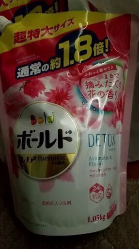 [未使用品]ボールド レノア happiness 詰替用 超特大サイズ ×5袋