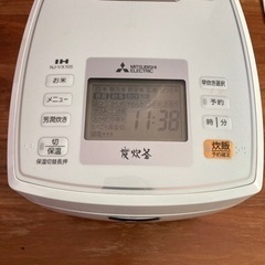 三菱　IH炊飯ジャー　NJ-VX105　5.5合　2015年製 ...