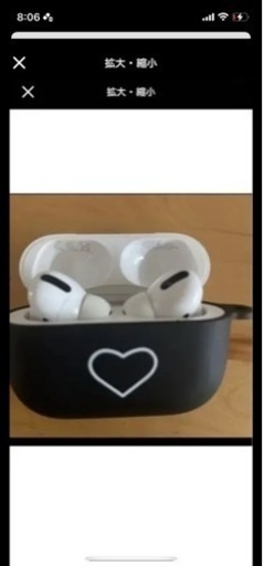 AirPods pro 付属品全て付き美品 | diyfishblogs.com