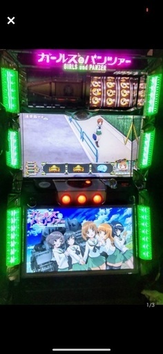 ガールズ&パンツァー スロット 実機 ガルパン ガールズ&パンツァー スロット 実機 ガルパン