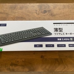 1500円→1000円　ワイヤレスキーボード