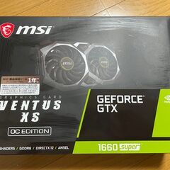 中古グラフィックカード GTX1660 SUPER 売ります