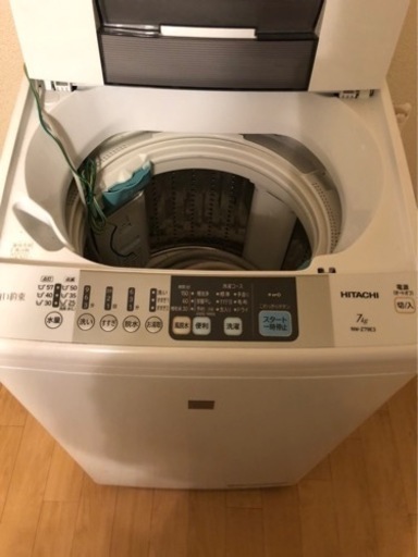 洗濯機　日立　2016年製　7kg