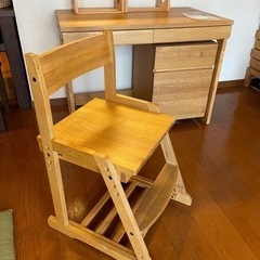 アクタス ACTUS SAUTOシリーズ チェア 勉強机 椅子 ACTUS 勉強机 椅子 ブックスタンド