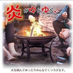 現61名ご予約済11/13(日)15:30～<BBQとキャンプワ...