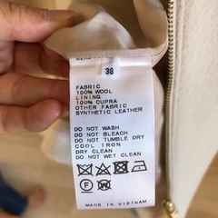 IENA  イエナ　コート　コクーンコート