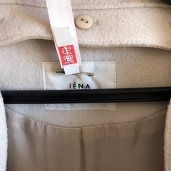IENA  イエナ　コート　コクーンコート