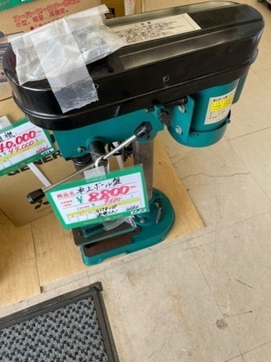 ★464  アークランドサカモト GREATTOOL 卓上ボール盤 GTTB-13F 緑 電動工具【リサイクルマート鹿児島宇宿店】 ☆464 アークランドサカモト GREATTOOL 卓上ボール盤 GTTB-13F 緑 電動