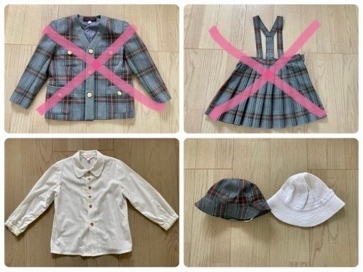 はなの樹幼稚園 制服関連一式 pechinecas.gob.pe