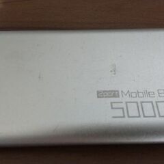 2port モバイルバッテリー 5000mah