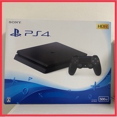 【最終値下げ】PlayStation4 本体　500GB CUH...