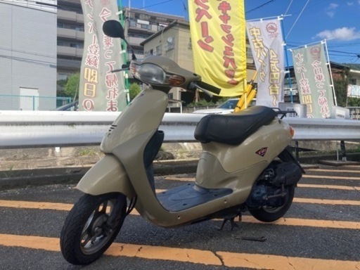 【加速抜群❗️当たり個体です】ホンダ　AF27 ディオフィット　試乗OK【配送•当日納車OK】