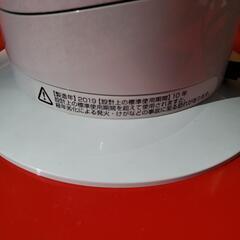 ダイソン　Hot & Cool   AM-09