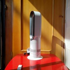 ダイソン　Hot & Cool   AM-09