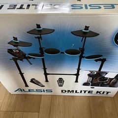 アレシス DMLITEキット