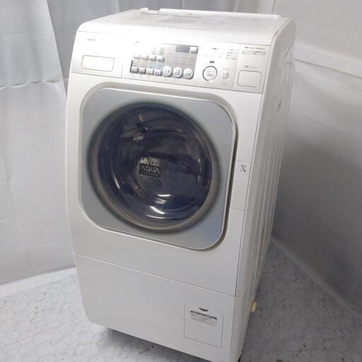 【未使用】SANYO ドラム式洗濯乾燥機 9キロ
