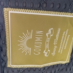 セミダブル　マットレス【美品】