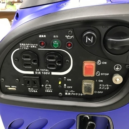 中古品△ヤマハ発電機　EF900iS-YAMAHA　【タンク内にガソリン長期放置とのこと】