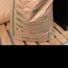 令和3年収穫　ヒノヒカリ玄米30キロ