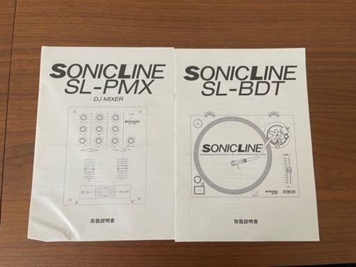 SONIC LINE SL-BDT、SL-PMX 3点セット - 電子楽器