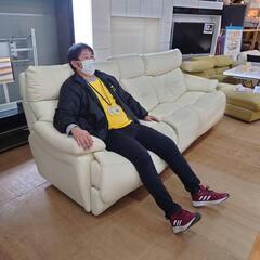 【愛品倶楽部柏店】馬場家具　本革　電動リクライニングワイドソファー