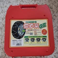 清田区リバティベル。 Haier 全自動洗濯機 4.5K 傷あり www.pa-bekasi ...