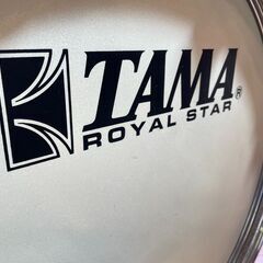 愛品館八千代店】TAMA ROYALSTAR ドラムセット