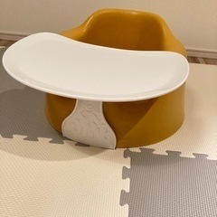 【取引予定】バンボ　テーブル付き　ミモザイエロー