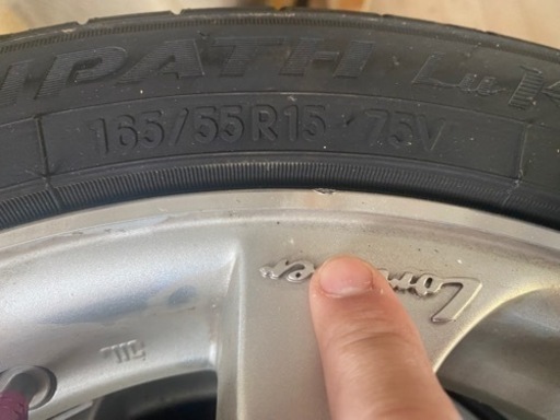 165-55 15インチ　　ハイゼットカーゴにて使用