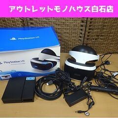 PlayStation VR Playstation Camer...