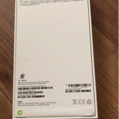 (未開封) Iphone 14 Pro Max 256GB ディープパープル