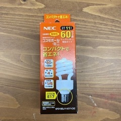 NEC電球形蛍光ランプD形60W電球色(E17) EFD15EL...