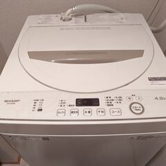 シャープ SHARP 全自動洗濯機  4.5kg ES-GE4D