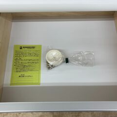 未使用 3面レンジボード 三友ファニチャー No.1911● ※現金、クレジット、スマホ決済対応※ 未使用 3面レンジボード 三友ファニチャー No.1911○ ※現金