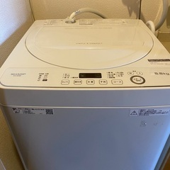SHARP全自動洗濯機【取引中】