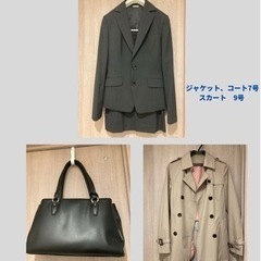 洋服の青山　レディース就活セット