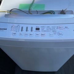 Hisense洗濯機2021年製