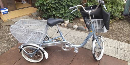 大人用三輪車
