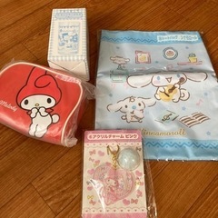 新品 サンリオ くじ 4つセット