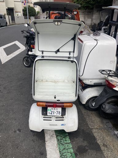 東京大塚発ホンダジャイロキャノピーTA03 4サイクル現役バイク自賠責