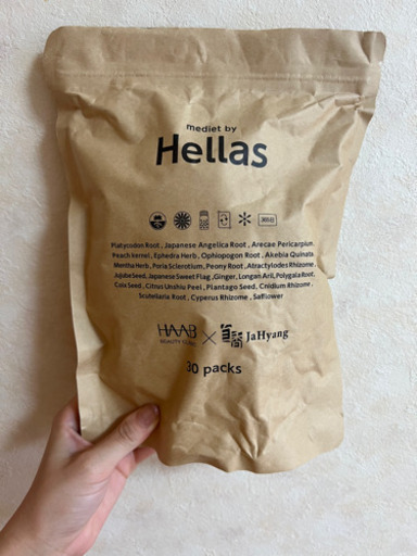 Hellas ヘラス