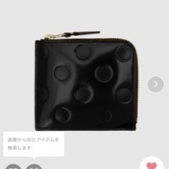 Wallet COMME des GARCONS 財布