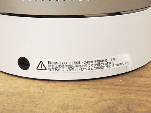 ▷ガスファンヒーター OSAKA GAS 大阪ガス株式会社 ノーリツ GFH