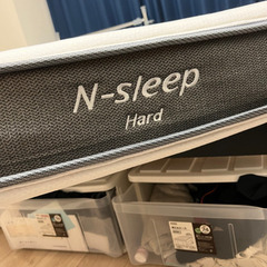 Nスリープハード マットレス ニトリ シングル スリープ ハード03 VB