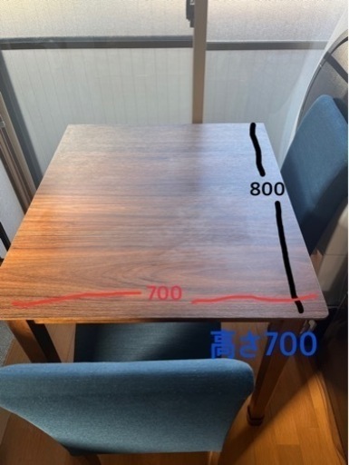 ダイニングテーブル\u0026チェアセット