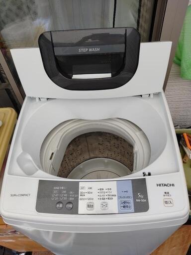 日立 洗濯機 5kg NW-50A ホワイト