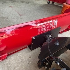 ホンダ除雪機　SB800 ユキオス　ブレード可変