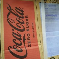 コカ・コーラ0カロリー24本500ミリ2000円