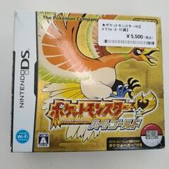 ハートゴールドの中古が安い 激安で譲ります 無料であげます ジモティー